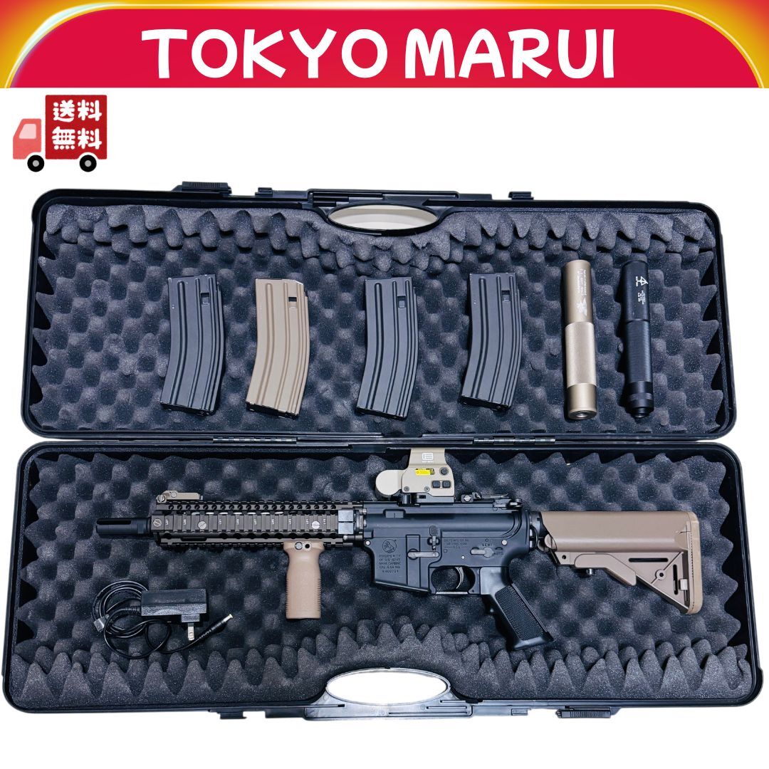 電動ガン G36C 豪華セット 予備バッテリー、予備マガジン等 G36C マルイ 次世代電動ガン 予備マガジン ホロサイト 付属 中古の落札