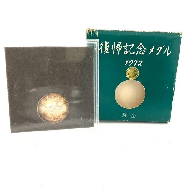 ☆沖縄復帰記念メダル/純金/1972年/守礼之門/K24/自由と平和への願いを