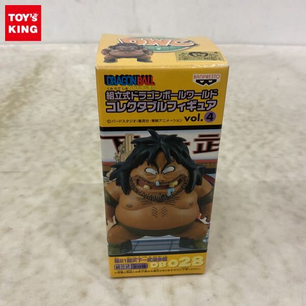 ドラゴンボール コレクタブル vol.4 バクテリアンの落札情報詳細