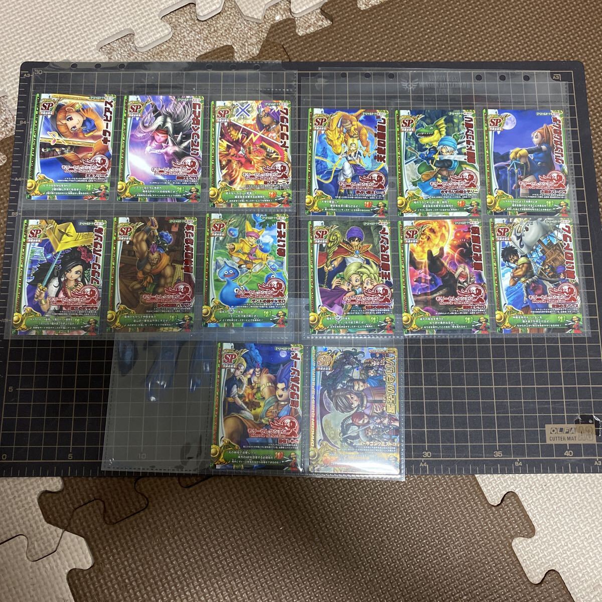 ☆DQMB ドラゴンクエスト モンスターバトルロード レジェンド 悪の化身