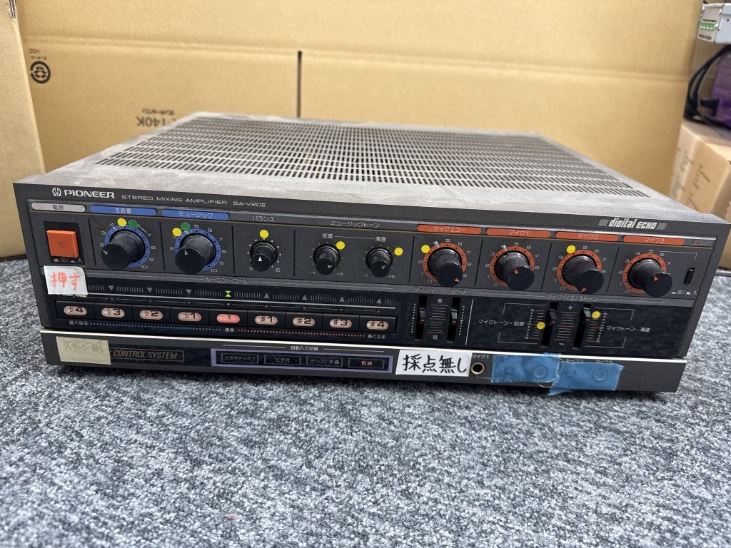 中古】大人気カラオケアンプ パイオニア SA-V20Ⅱ、SA-V21Ⅱ カラオケ