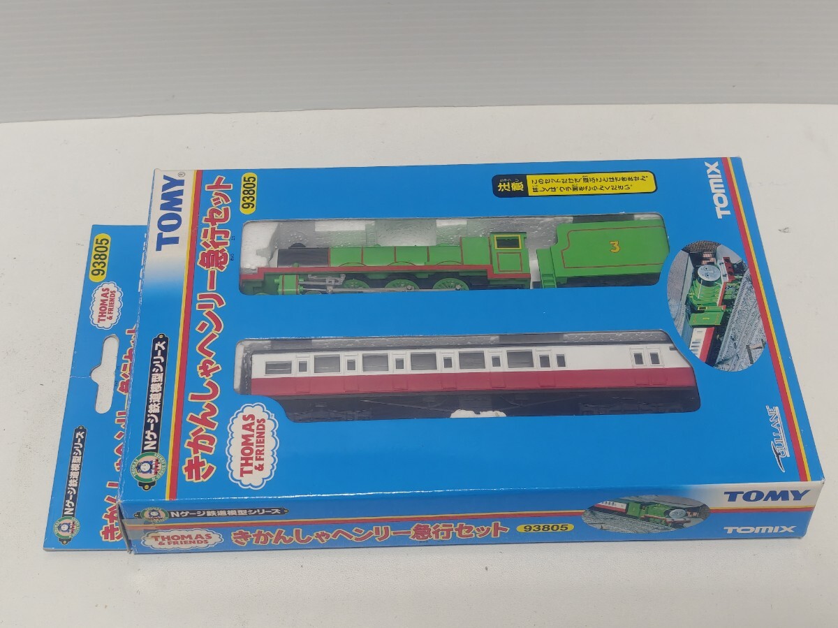 中古 Tomix きかんしゃヘンリー[93805](機関車のみ)＋急行客車(レッド