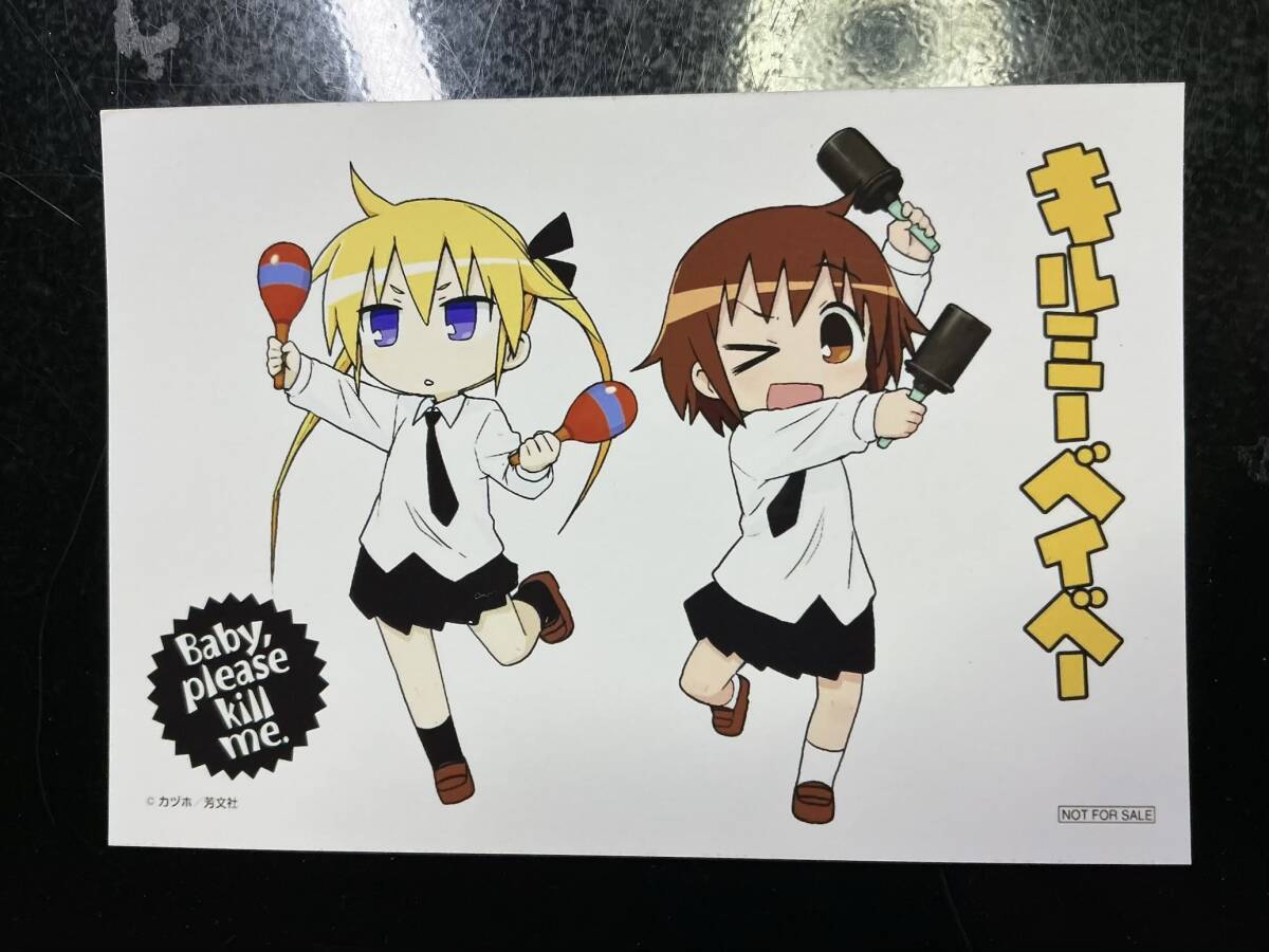 新品 TBS限定 キルミーベイベー ソーニャ Tシャツ C84 コミケ アニメ 