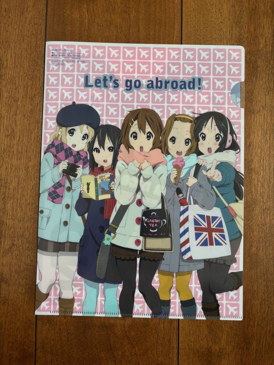 ☆けいおん!! 堀口悠紀子 かきふらい・芳文社 アニメディア 非売品