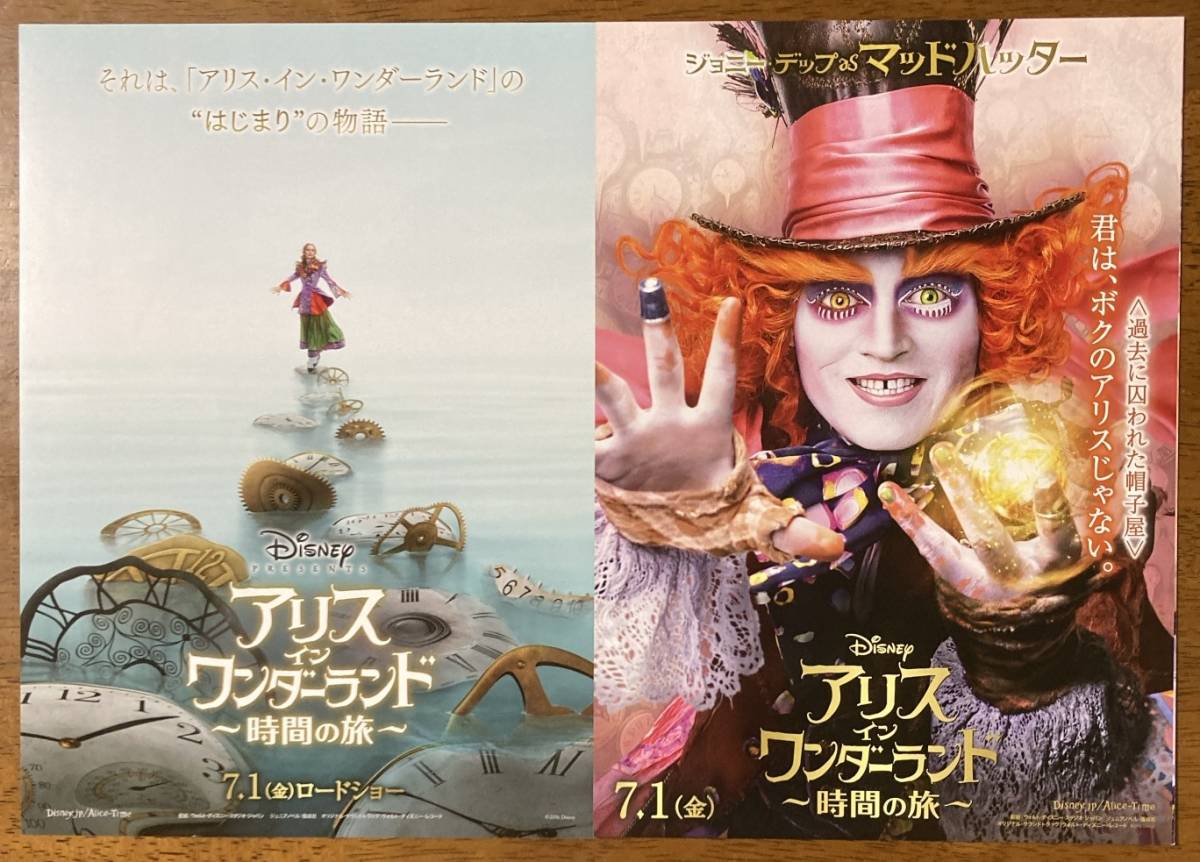アン・ハサウェイ 直筆サイン入り写真 サイズ 2026年最新Yahoo