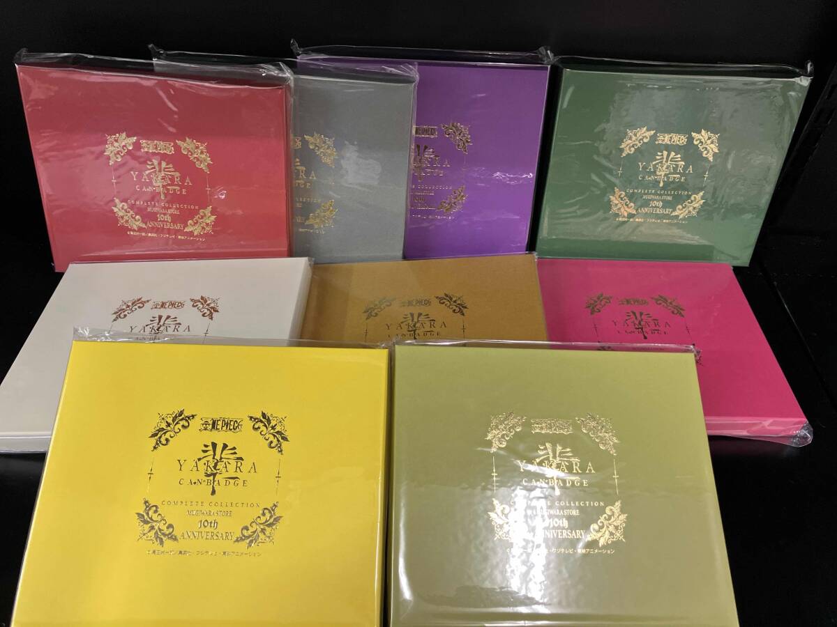新品】セブンネット限定 劇場版ワンピース スタンピード 第一弾 輩 