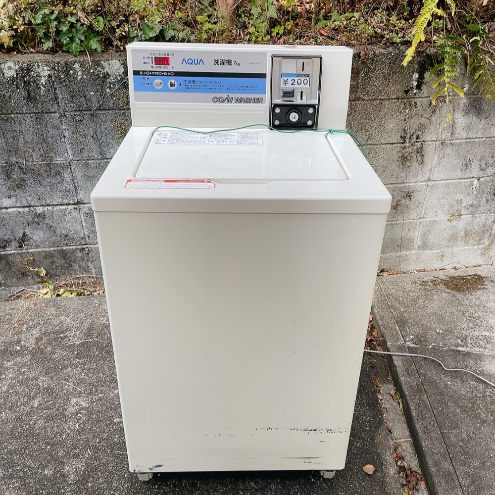 15 AQUA 業務用 4.5Kg コイン式 洗濯機 全自動 コインランドリー 12年