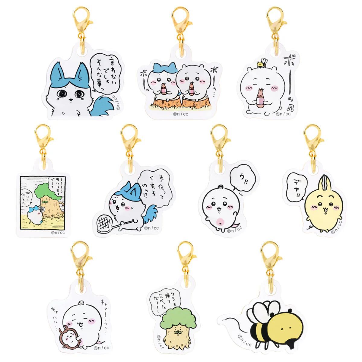 新品】ポップンミュージック トレーディングアクリルチャーム ナカジ 