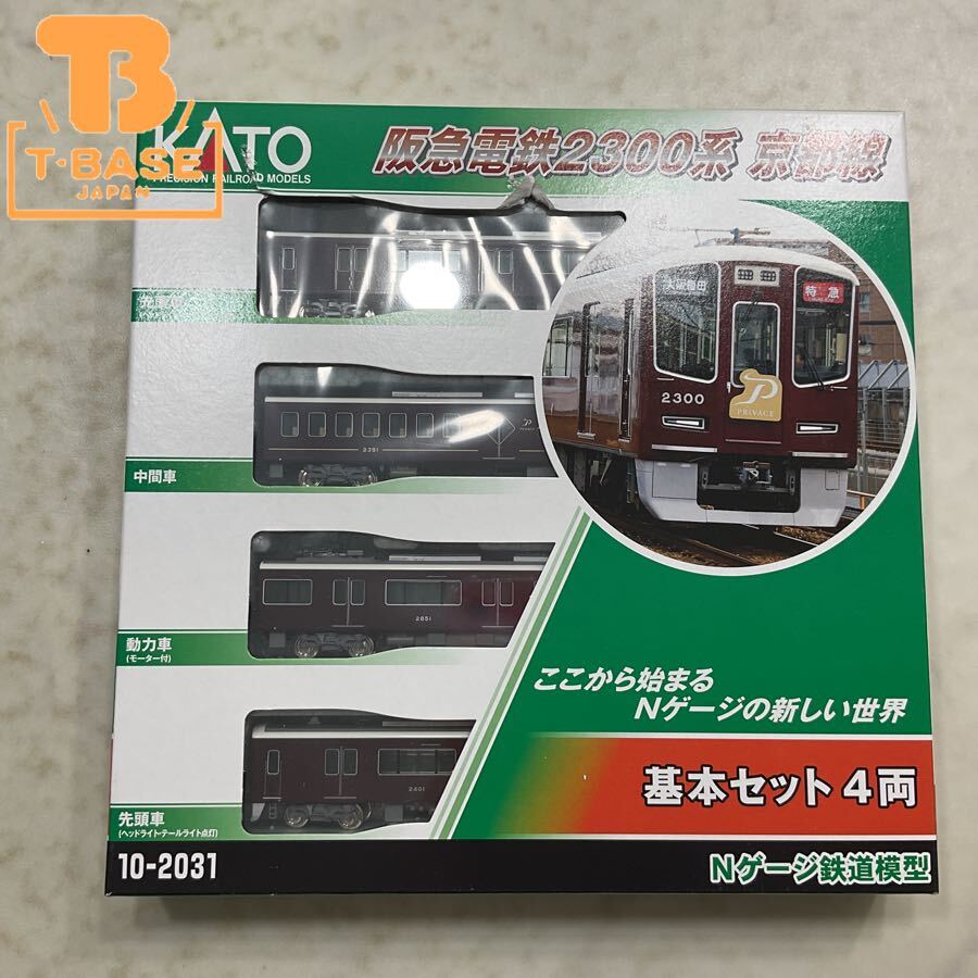 阪急電鉄 鉄道部品 阪急京都線 種別＋行先一体型 行先表示器 青快速入