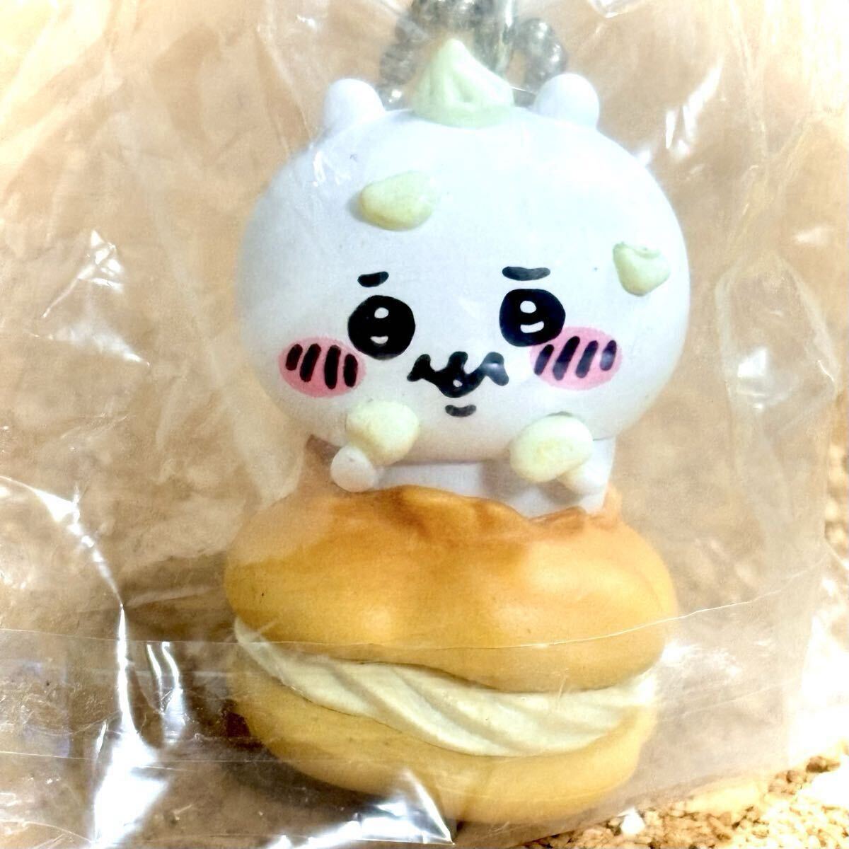 新品】自分ツッコミくま キーホルダー もぐらコロッケ ナガノの落札