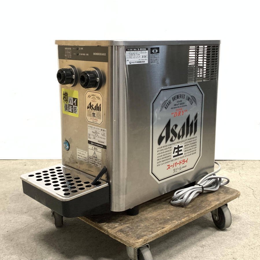 中古】ホシザキ 炭酸水ディスペンサー 2口 業務用厨房機器 居酒屋 飲食