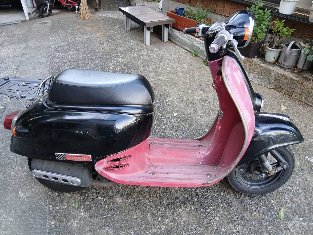 送料188円】☆ホンダ＆浜崎あゆみ オートバイカタログ☆GIORNO Crea