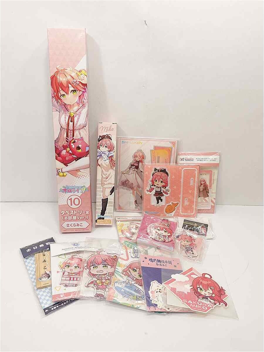 未使用】みるくふぁくとりー みるふぁく タペストリー ドラマCD