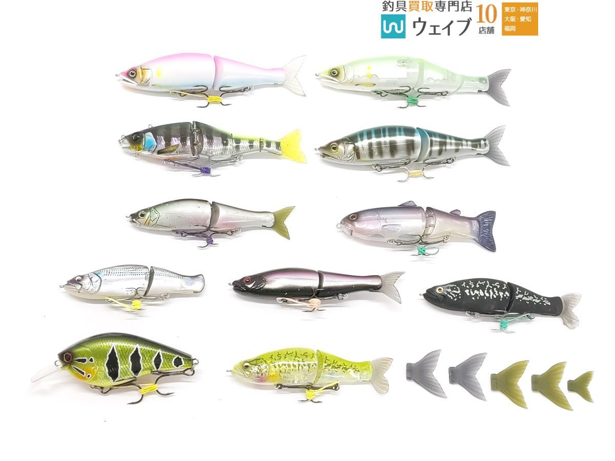 ガンクラフト GAN 030916 | JOINTED 第5 バックラッシュ別注カラー