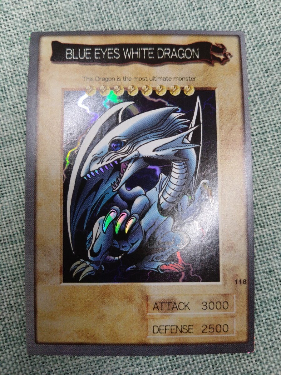 中古】遊戯王【Blue eyes・White・Dragon 】ブルーアイズホワイト