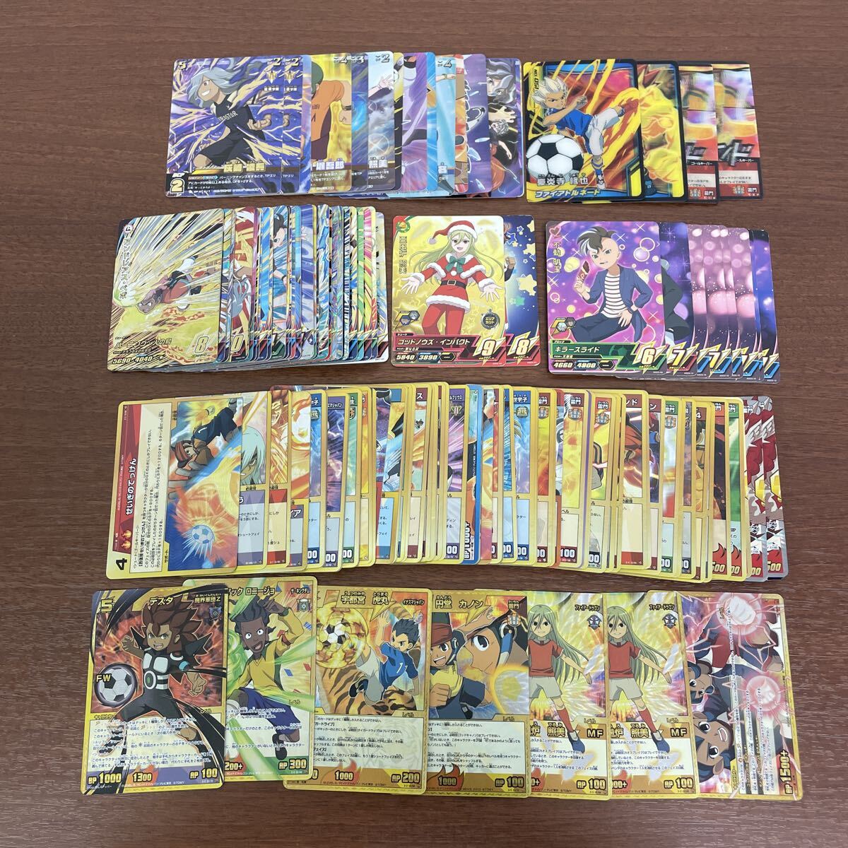目立った傷や汚れなし】イナズマイレブン カード まとめ レア イナズマ