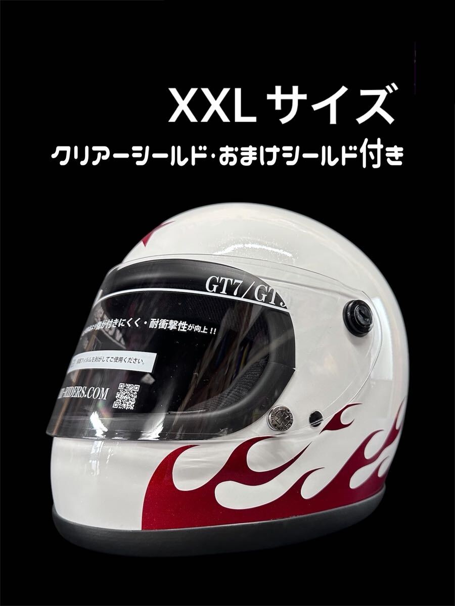 新品】送料無料！三つボタン コルク半 ファイヤーパターン 黒 シルバー