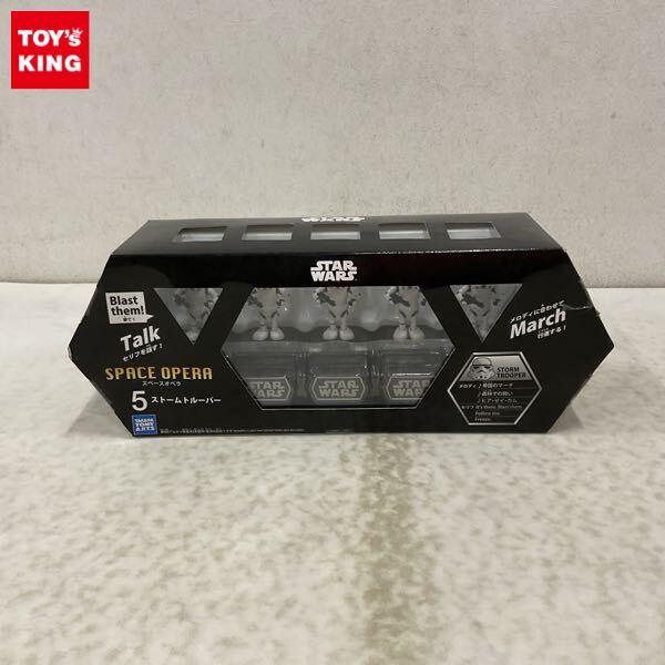 新品】☆STAR WARS☆SPACE OPERA☆スターウォーズ スペースオペラ☆6