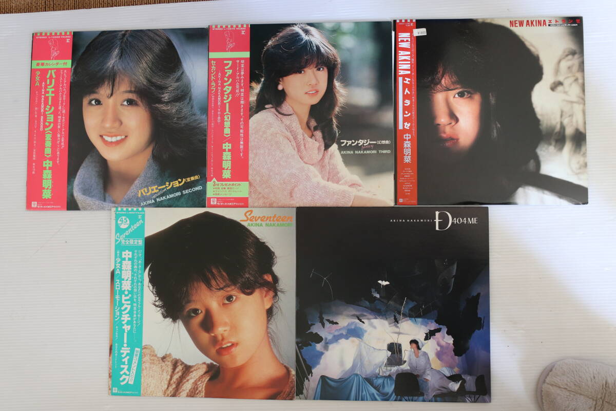 激レア初期盤銀シール帯】中森明菜「ファンタジー＜幻想曲＞-AKINA
