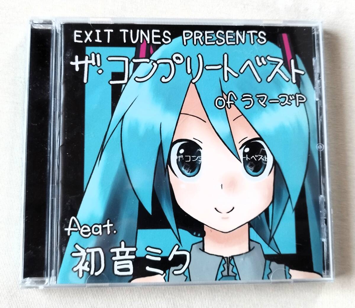 cilliaさん直筆サイン入り 中古CD EXIT TUNES PRESENTS UTAUSEKAI