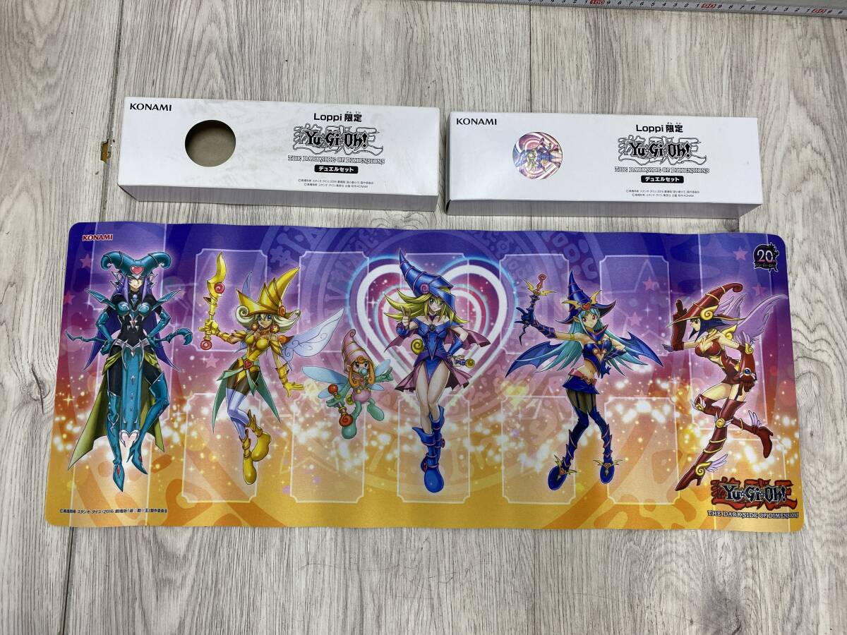 新品】劇場版 遊戯王 THE DARK SIDE OF DIMENSIONS 設定資料の落札情報