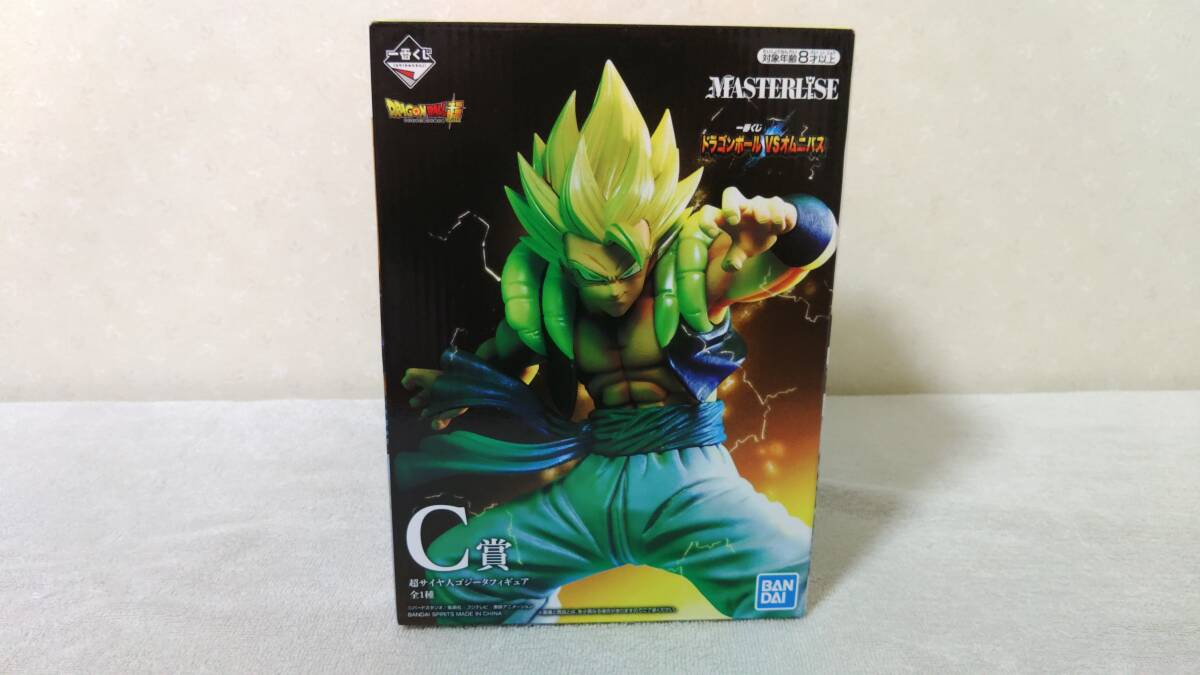 新品】一番くじ ドラゴンボール EXTREME SAIYAN【B賞 ゴッド超サイヤ人
