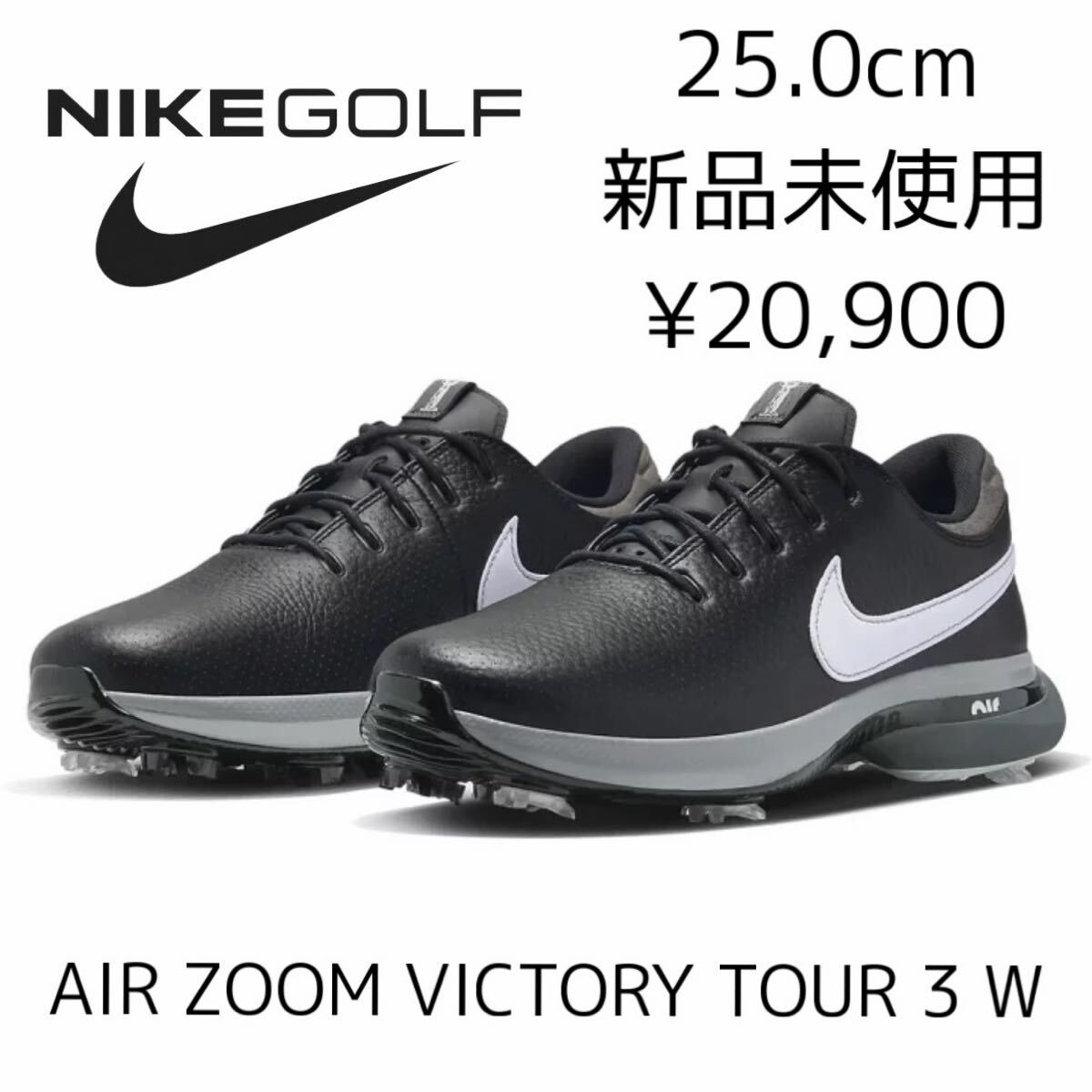NIKE GOLF JORDAN ADG ナイキゴルフ ジョーダン スパイクレス・ゴルフ 