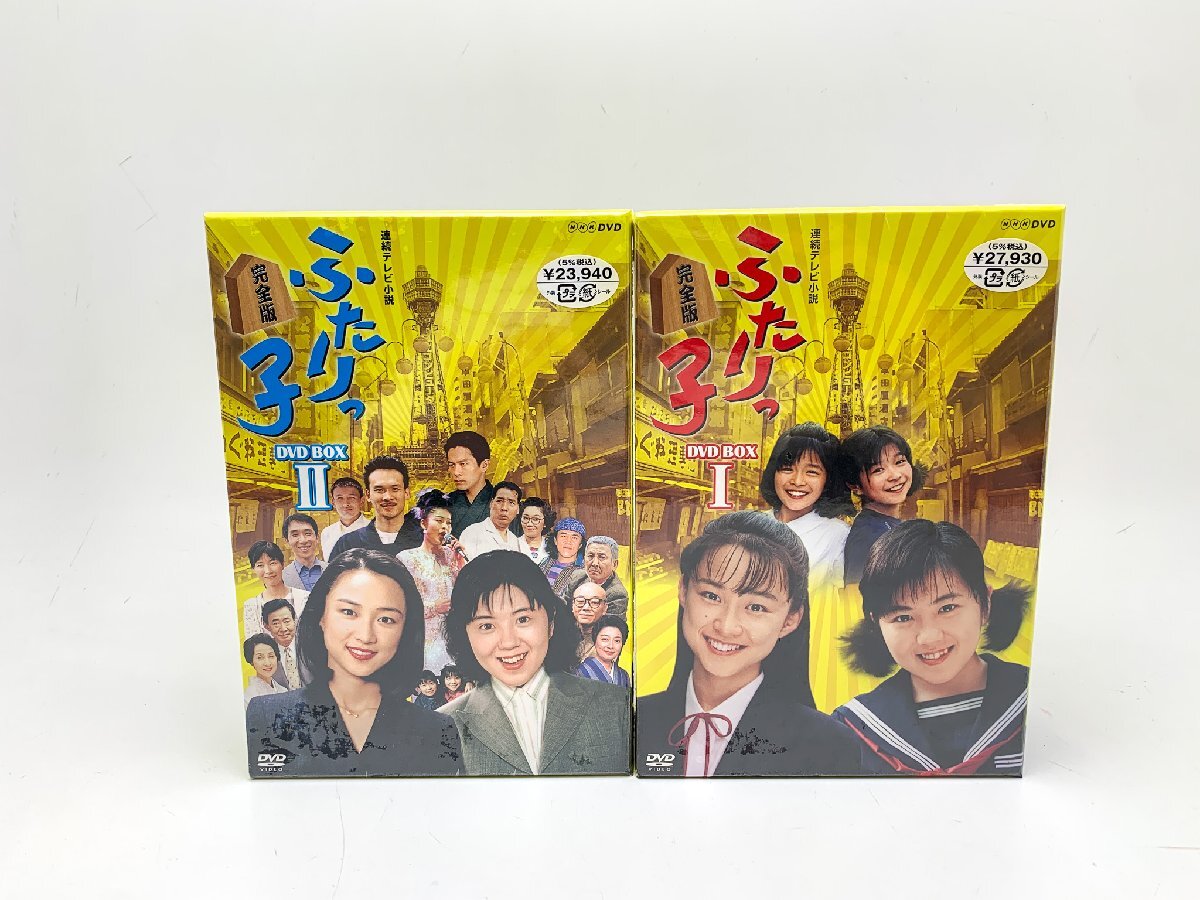 即決！送料98円○8cmサイズCD 菊池麻衣子 笑顔 元気なの!? それぞれの