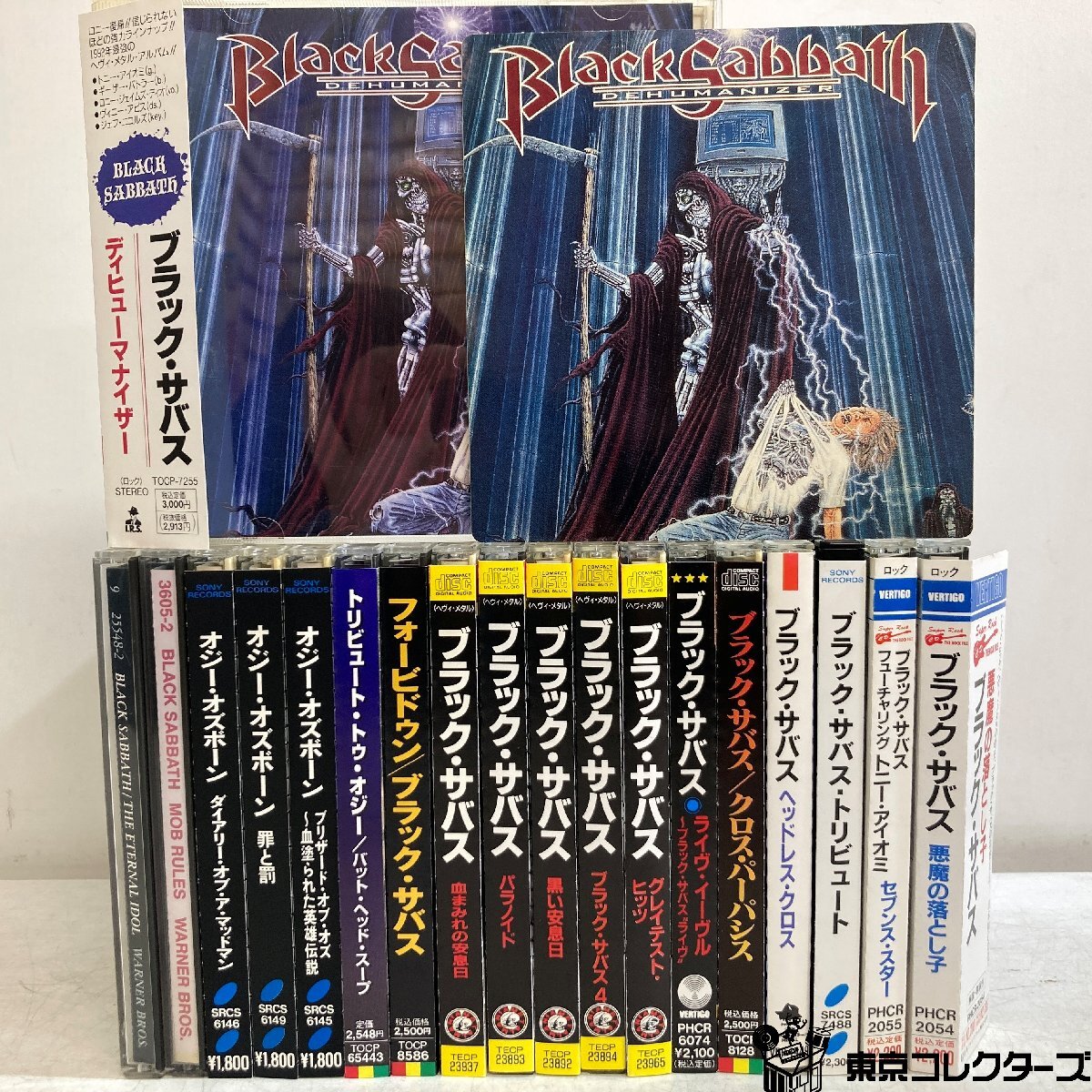 ○中古○LPレコード 帯付き OZZY OSBOURNE オジー・オズボーン 罪と罰