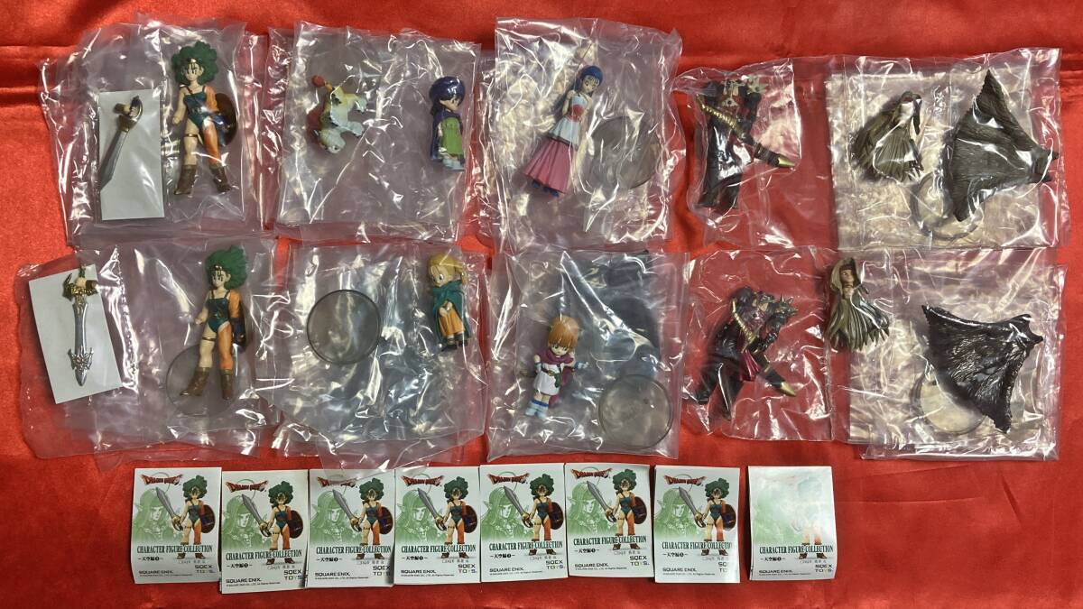 ドラゴンクエスト キャラクターフィギュアコレクション シークレット