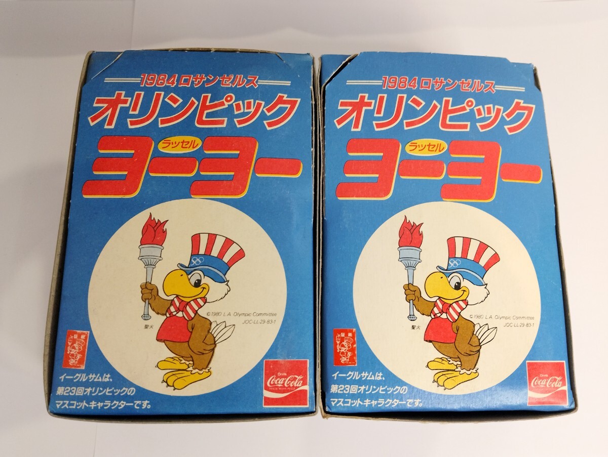 1970年代】DRINK SPRITE スプライト 新発売 250ml缶入り \50 ポスター 