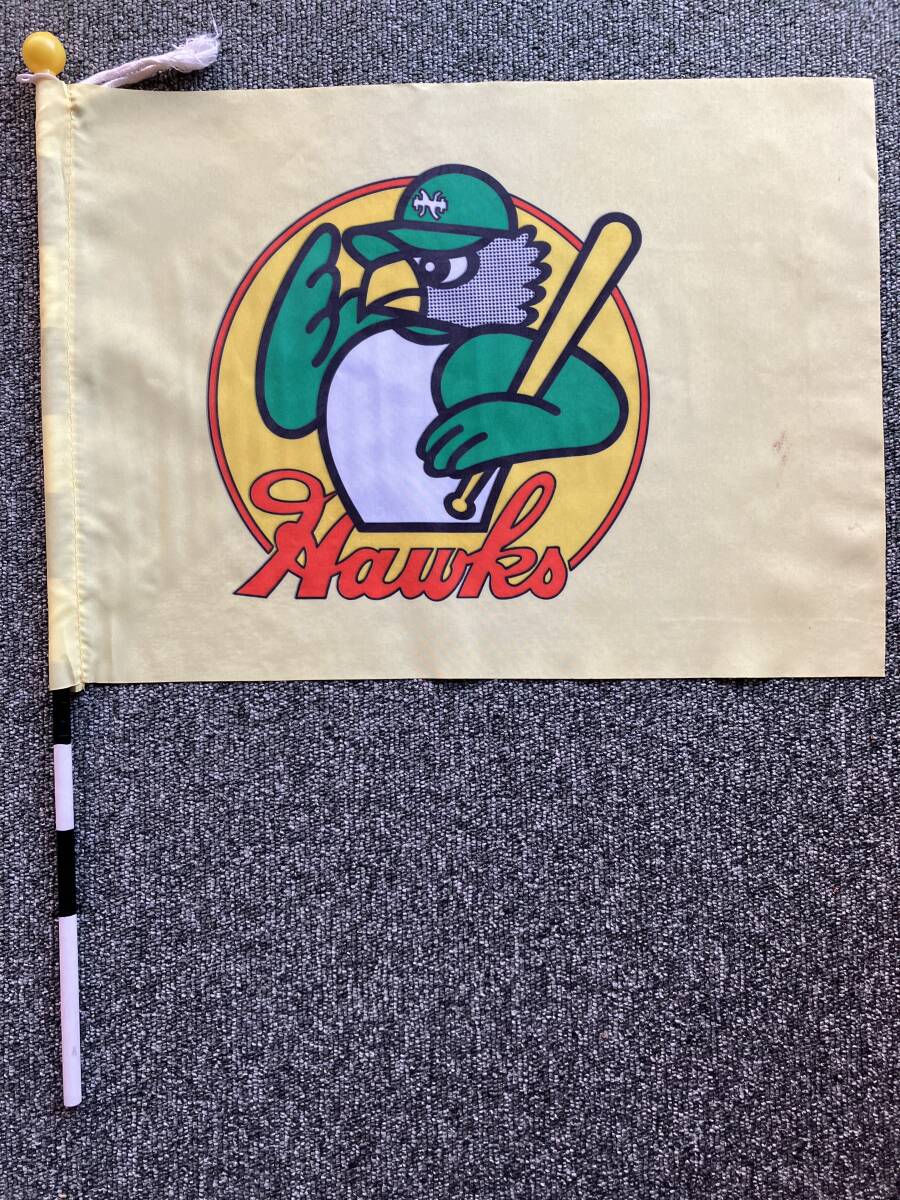 カルビープロ野球カード 1977年序盤戦激突特集No.11野村克也 南海