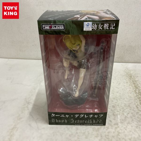 新品】篠月しのぶ先生 幼女戦記 十一番目の女神展 ターニャ