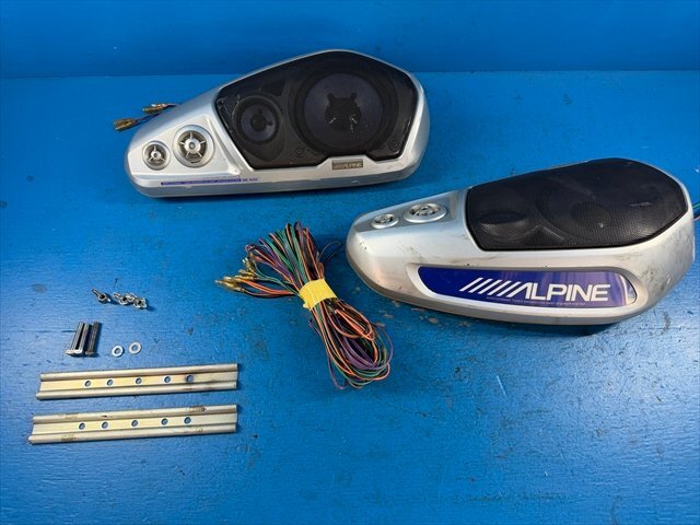 良品 ALPINE アルパイン SBS-1645S バスレフ方式・4way ボックス