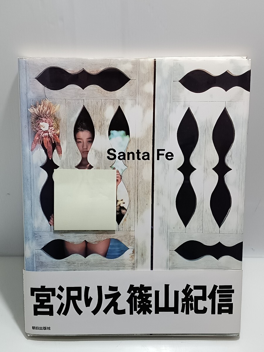 宮沢りえ ザ・ベスト　帯付き 宮沢りえヘアヌ－ド写真集「サンタフェ」帯封付き＊＊＊送料無料
