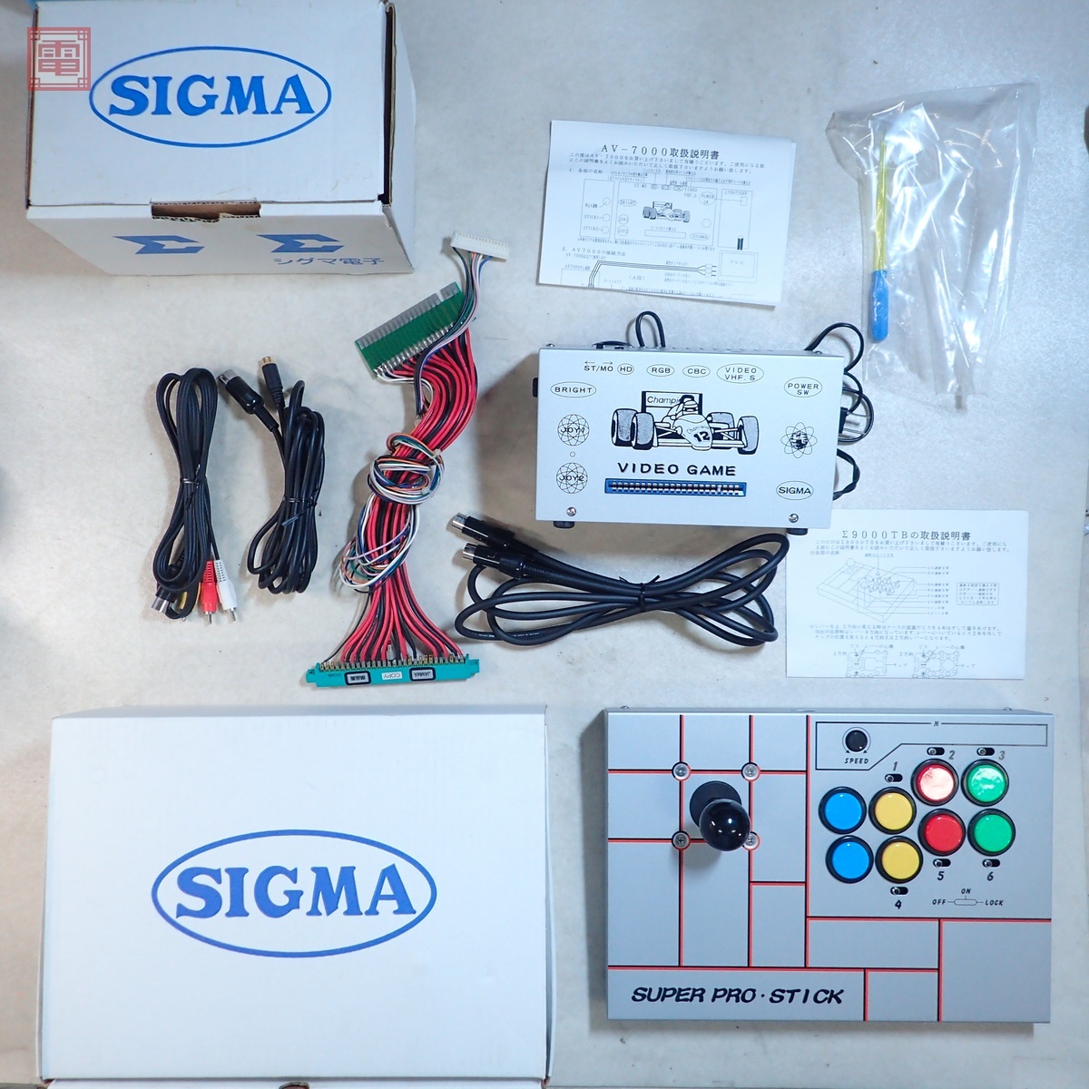 SHARP X1 シャープ X1 ゲームソフト ゼビウス XEVIOUS