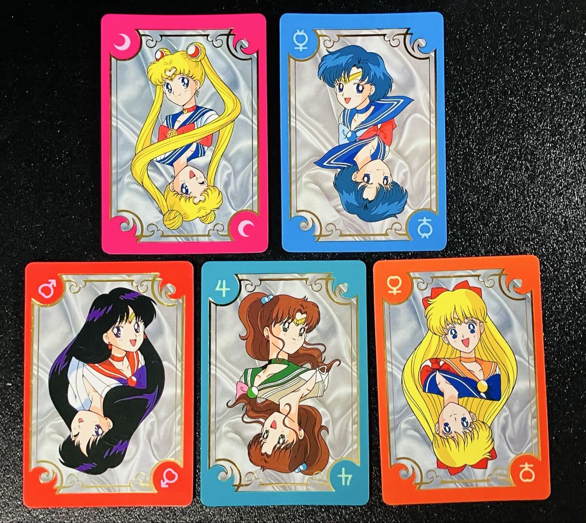 初版・最終巻・黄ばみ有】美少女戦士 セーラームーン 18巻 SAILORMOON