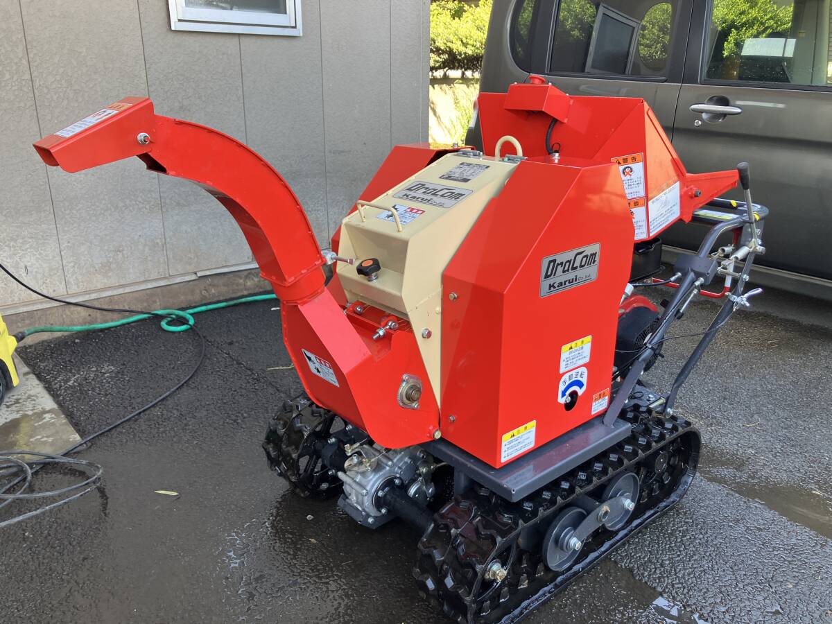ロビン 運搬車 くろ助 クローラー RKI－80 Rabbit RKI-81 【公式
