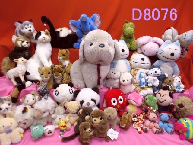 中古】アナノカフェ モン・スイユ クマ ぬいぐるみ mon chou chou