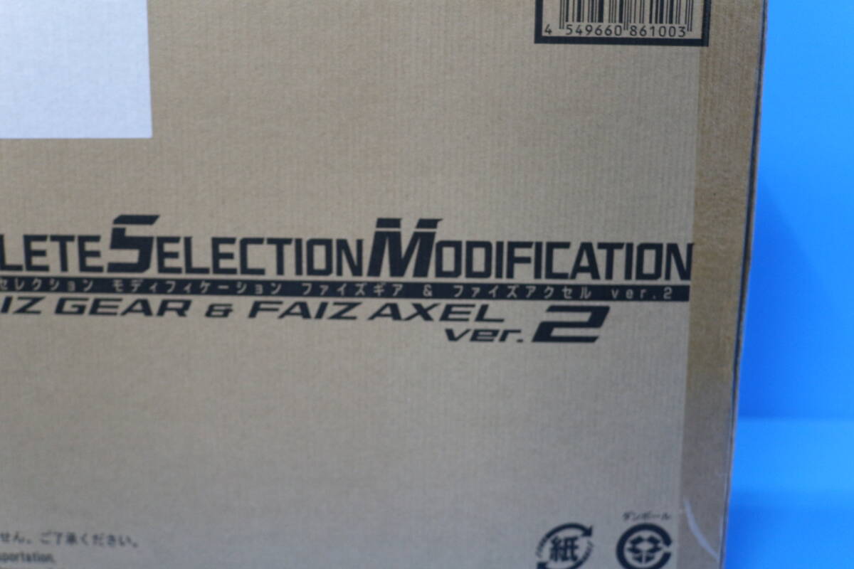 SELECTION COMPLETE 2026年最新Yahoo!オークション 未開封の中古品 