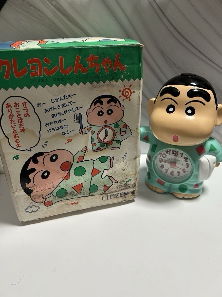 美品】村上康成 ぺろくまくんとヤマメ 振り子時計 描き下ろし