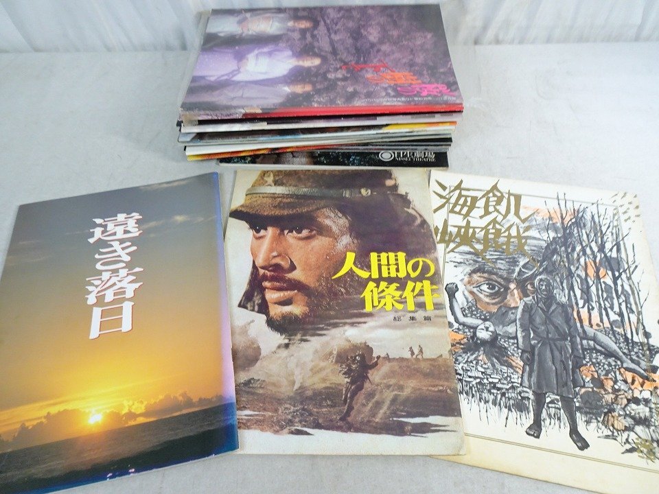 中古DVD 四十七人の刺客 レンタル落 高倉健 中井貴一 森繁久弥 石坂