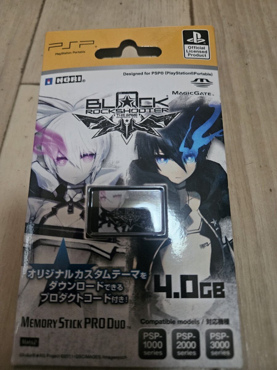 未組立】ブラックロックシューター ガレージキット[T's system.]/宮川