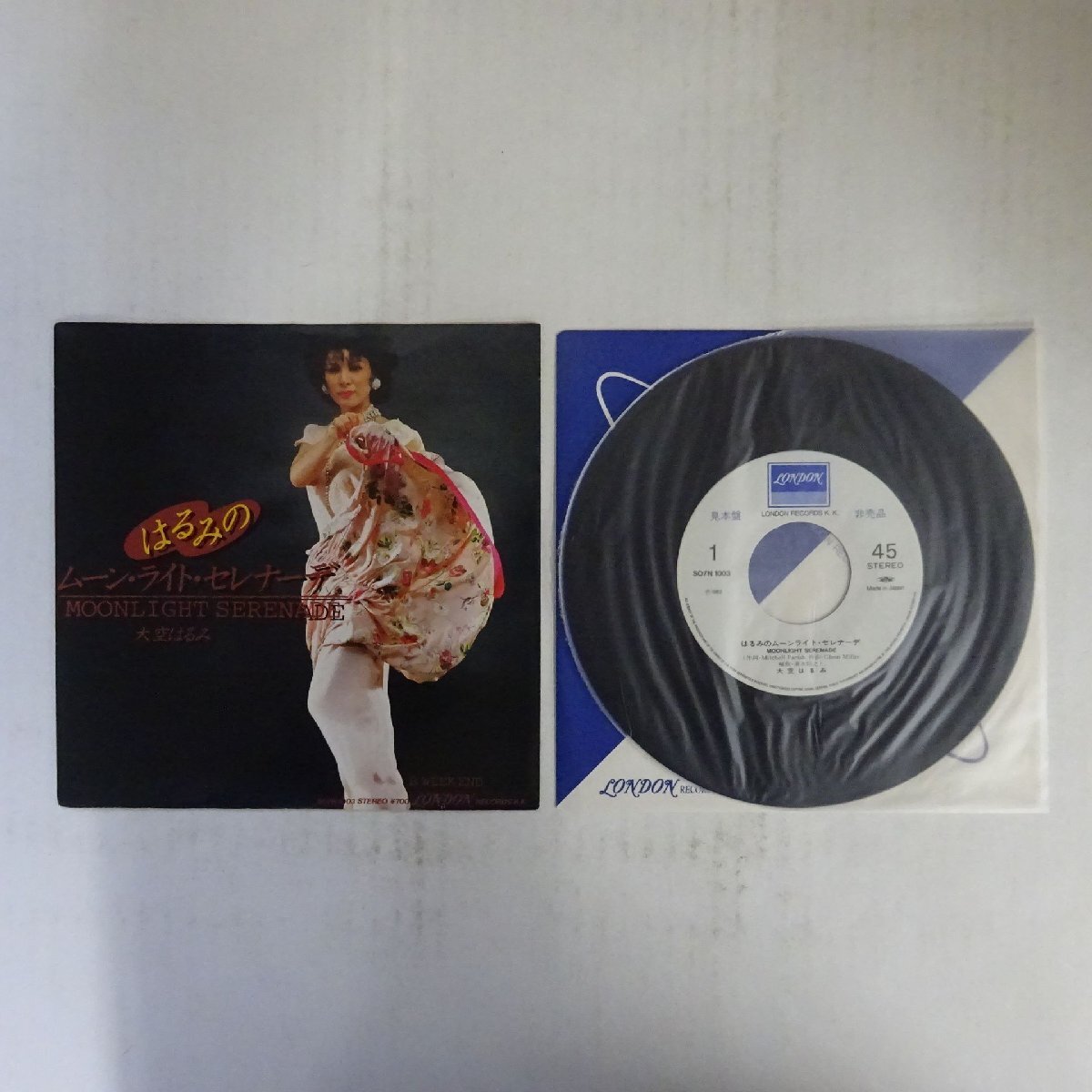 送料100円□ウィンク moonlight serenade□WINK 1988□中古カセット