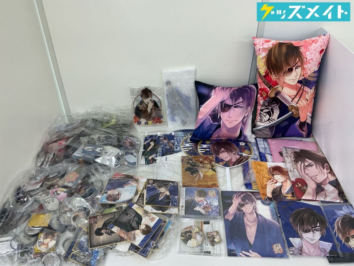 新品】人気再販☆台湾限定☆ イケメン戦国 時をかける恋 第一弾 復刻版