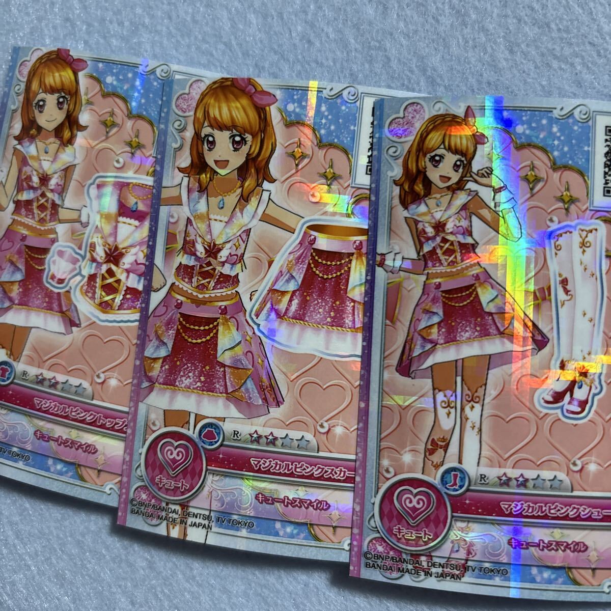 そ*ら様 劇場版アイカツ　マジカルピンクコーデ　チケット付き　大空あかり ☆劇場版アイカツスターズ☆前売り券特典カード☆マジカルピンクコーデ