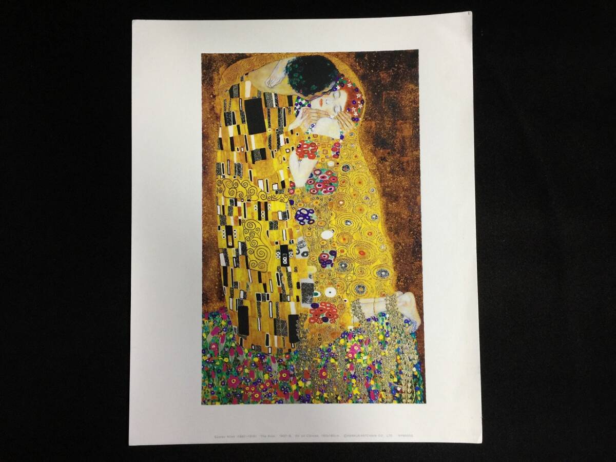 中古】インテリア アート 絵画 IKEA グスタフクリムト 水蛇 （模写