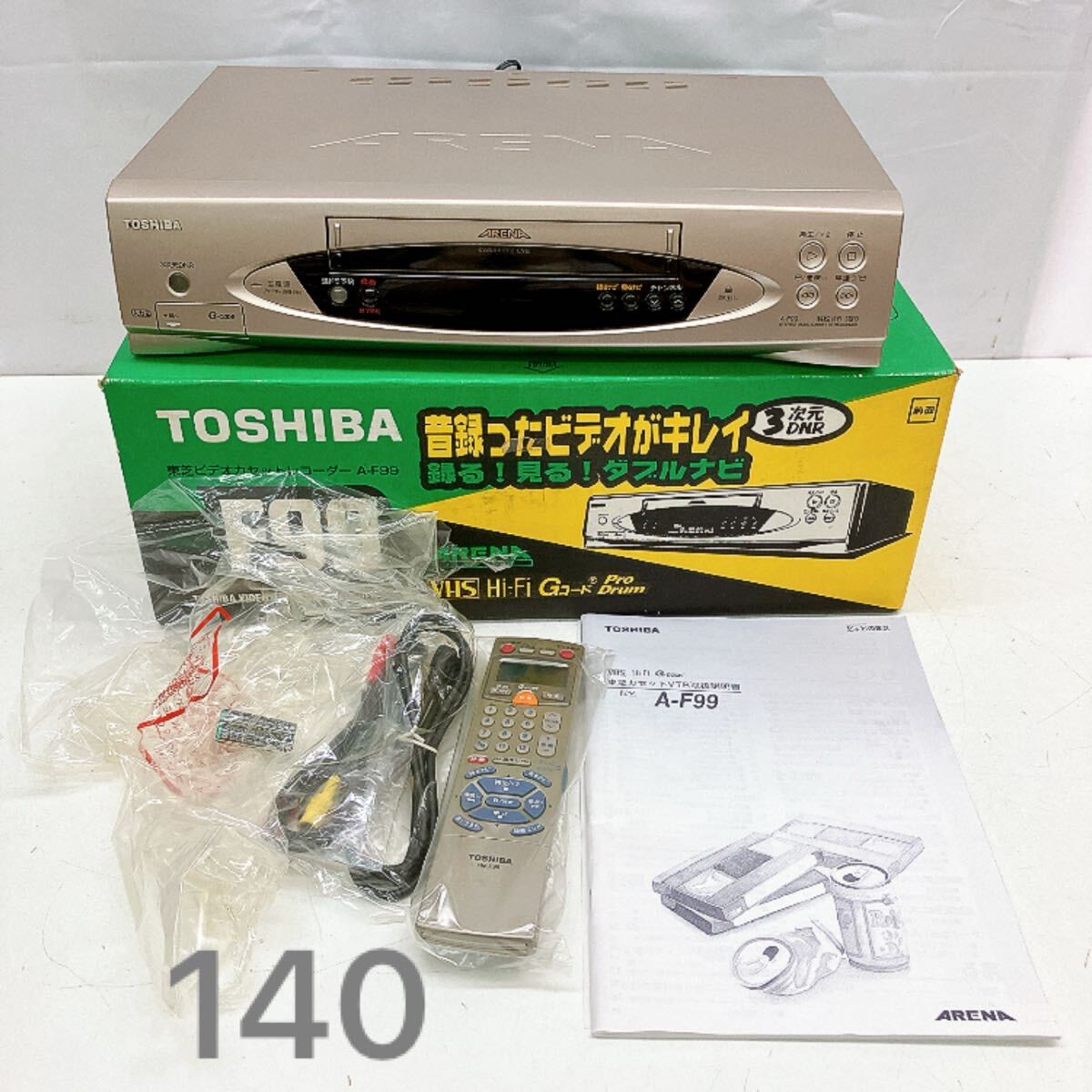 中古】TOSHIBA☆東芝☆ビデオデッキ☆VHS☆A-400HP☆通電確認済み