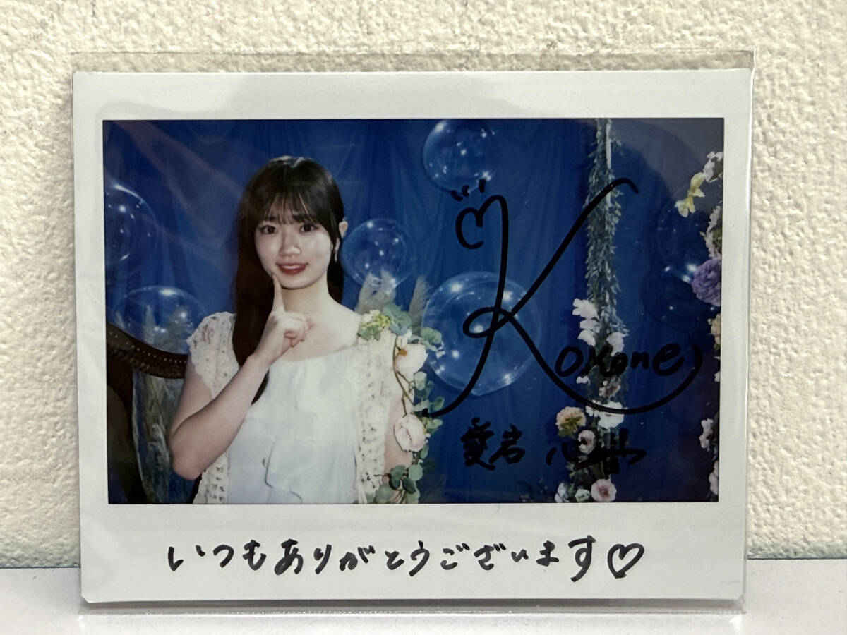 乃木坂46 山下美月 直筆サイン入り チケットホルダー リズム