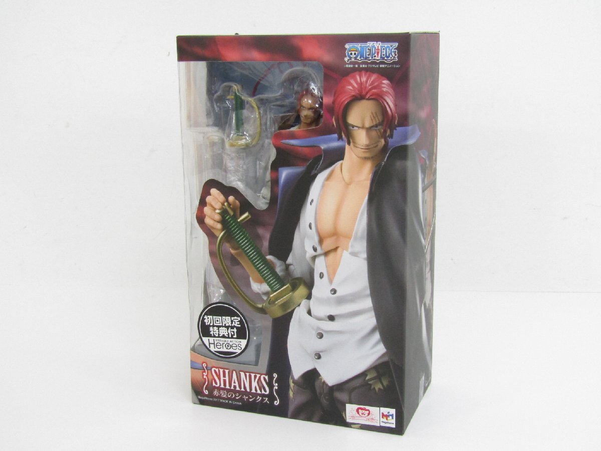 メガハウス ヴァリアブルアクションヒーローズ ONE PIECE ニコ・ロビン 